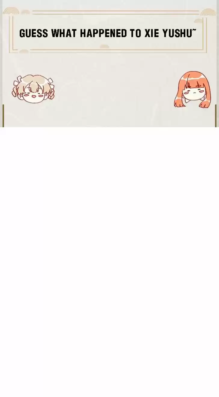 5500 Shades of the Demon King Ch.030.2