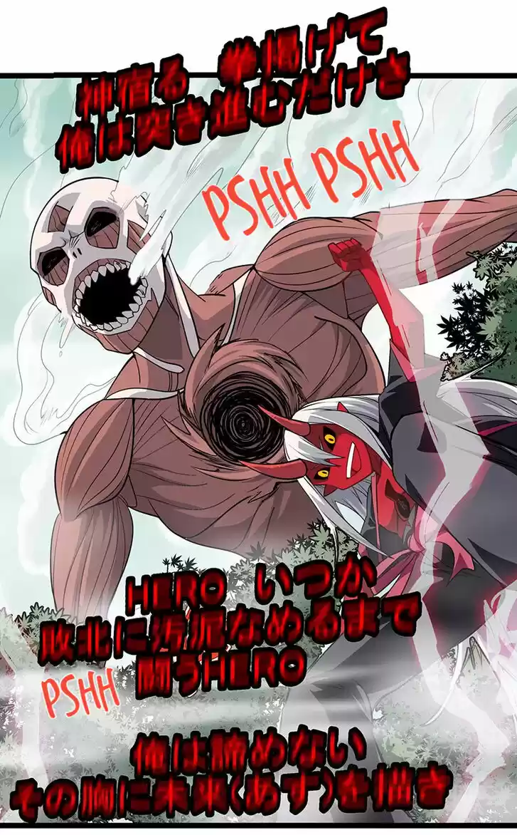 5500 Shades of the Demon King Ch.031