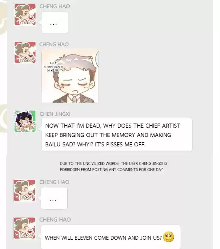 5500 Shades of the Demon King Ch.032