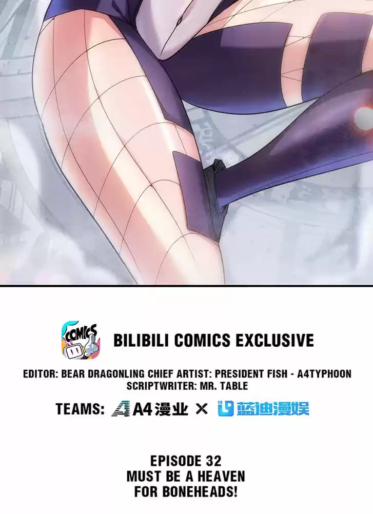 5500 Shades of the Demon King Ch.033