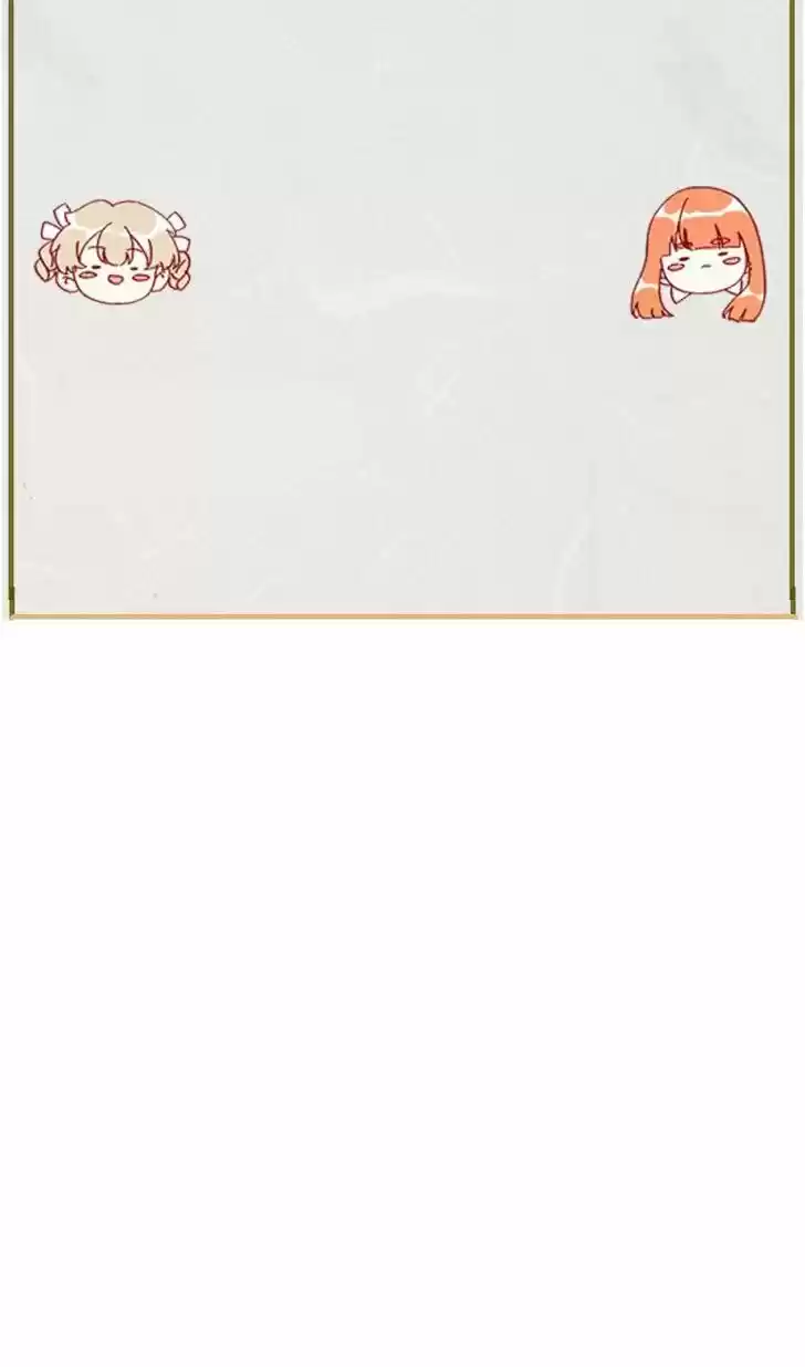 5500 Shades of the Demon King Ch.033.2