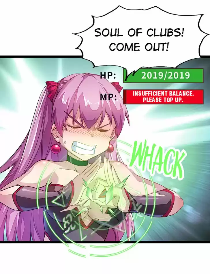 5500 Shades of the Demon King Ch.034