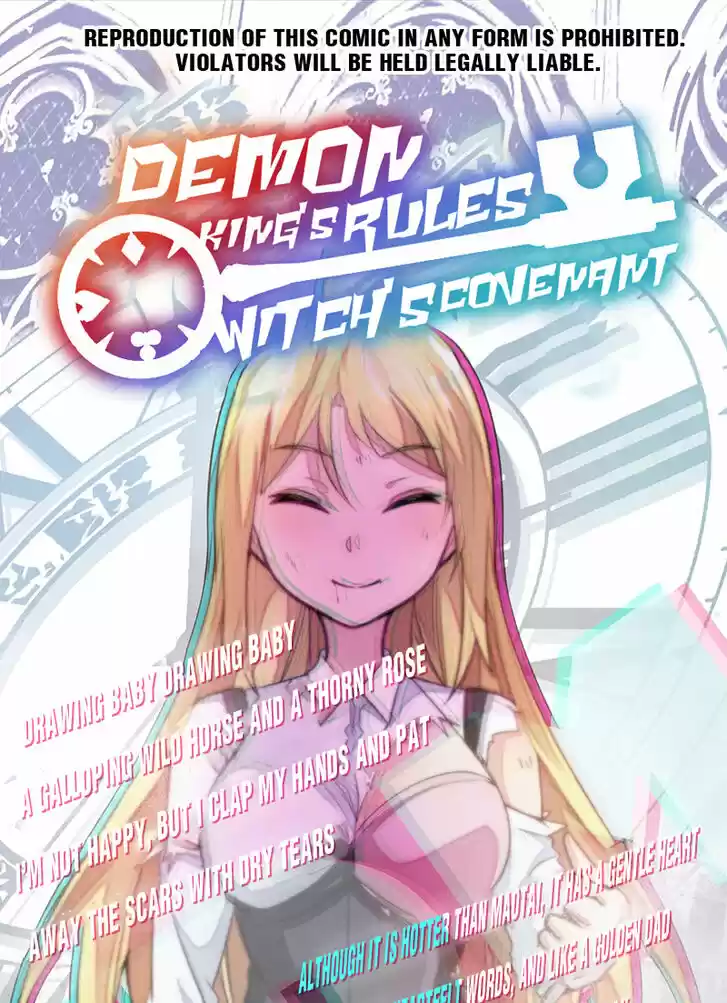 5500 Shades of the Demon King Ch.040