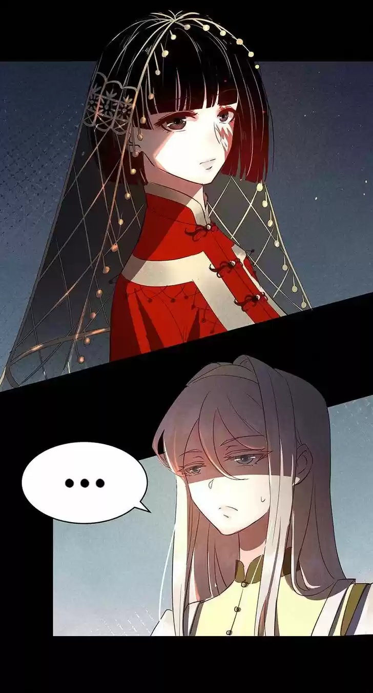 5500 Shades of the Demon King Ch.040.1