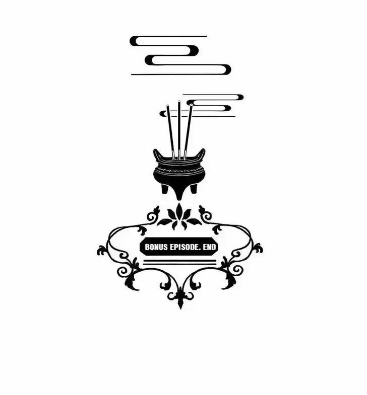 5500 Shades of the Demon King Ch.043.2