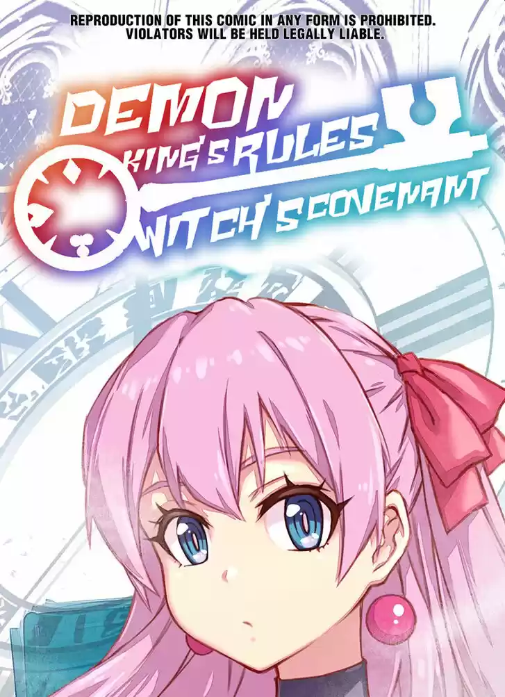 5500 Shades of the Demon King Ch.049.1