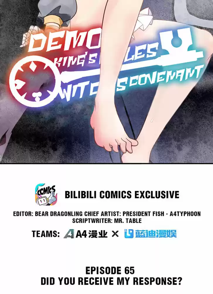 5500 Shades of the Demon King Ch.066.1