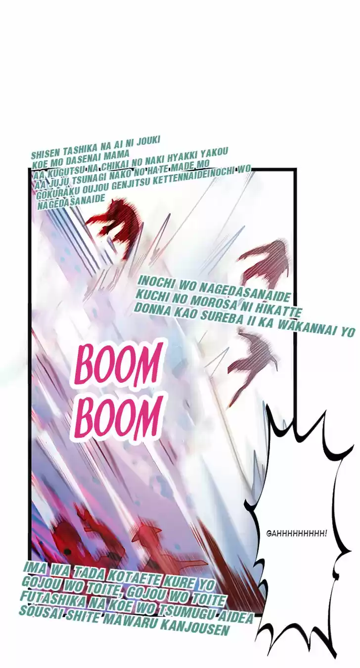 5500 Shades of the Demon King Ch.066.2