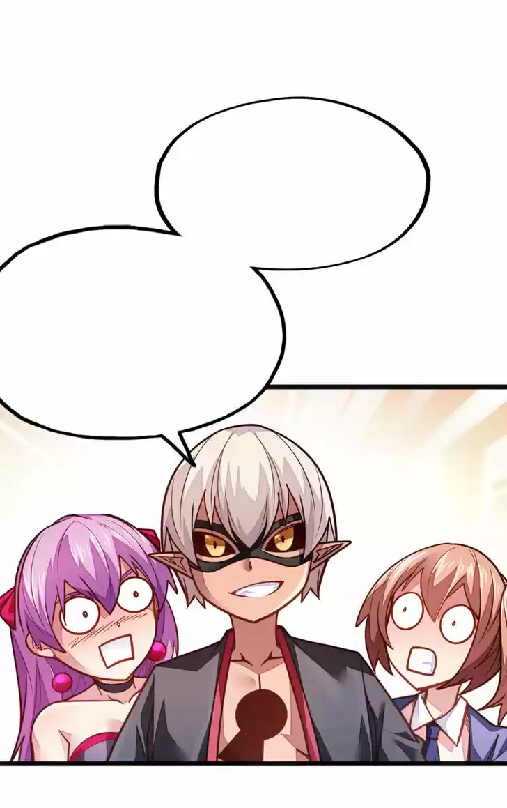 5500 Shades of the Demon King Ch.070.1