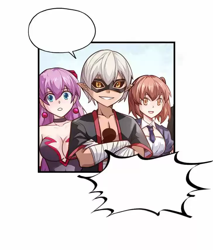 5500 Shades of the Demon King Ch.070.1