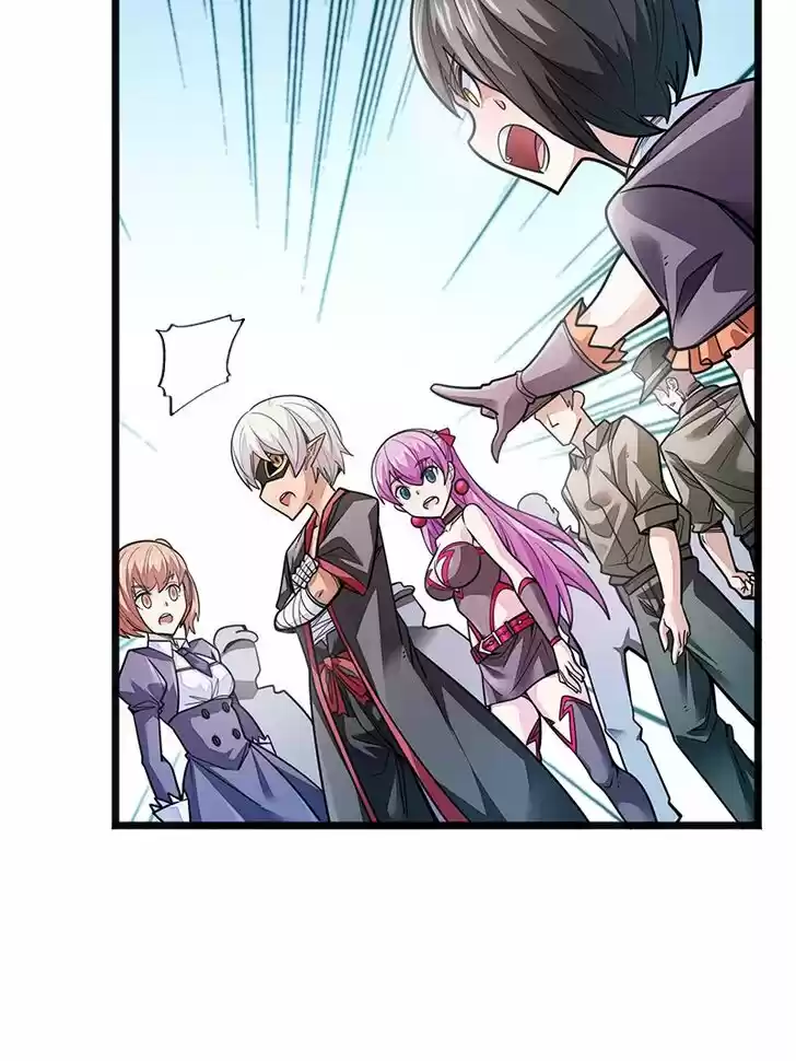 5500 Shades of the Demon King Ch.070.1