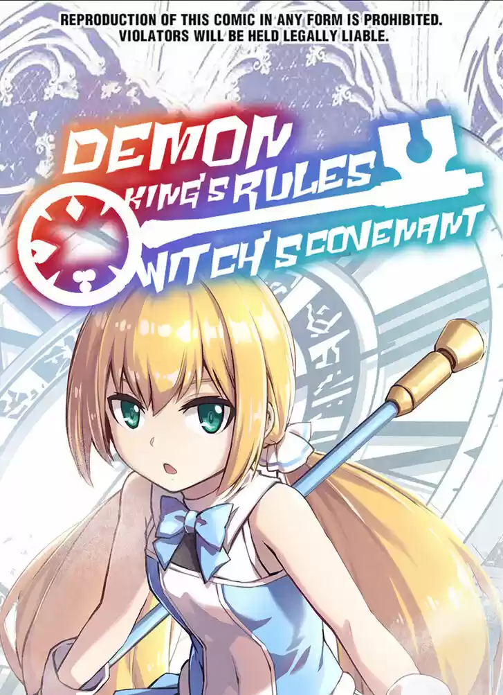 5500 Shades of the Demon King Ch.071.1