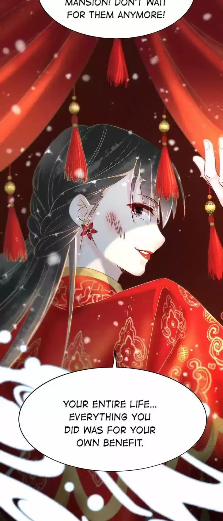 5500 Shades of the Demon King Ch.075