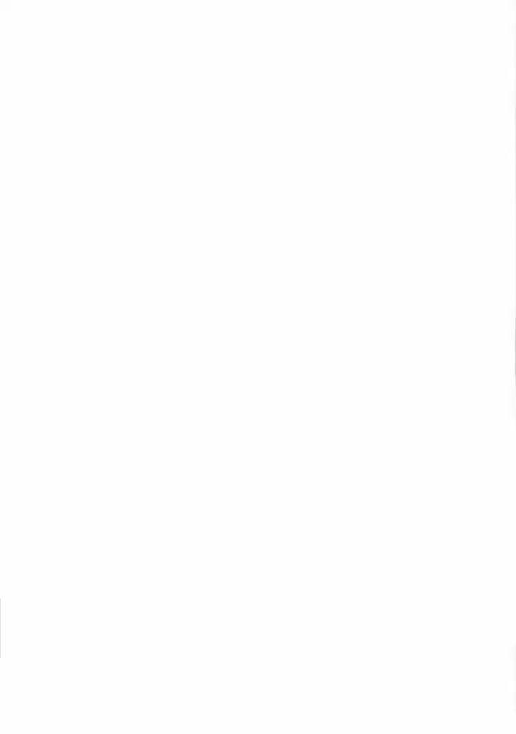 5500 Shades of the Demon King Ch.077