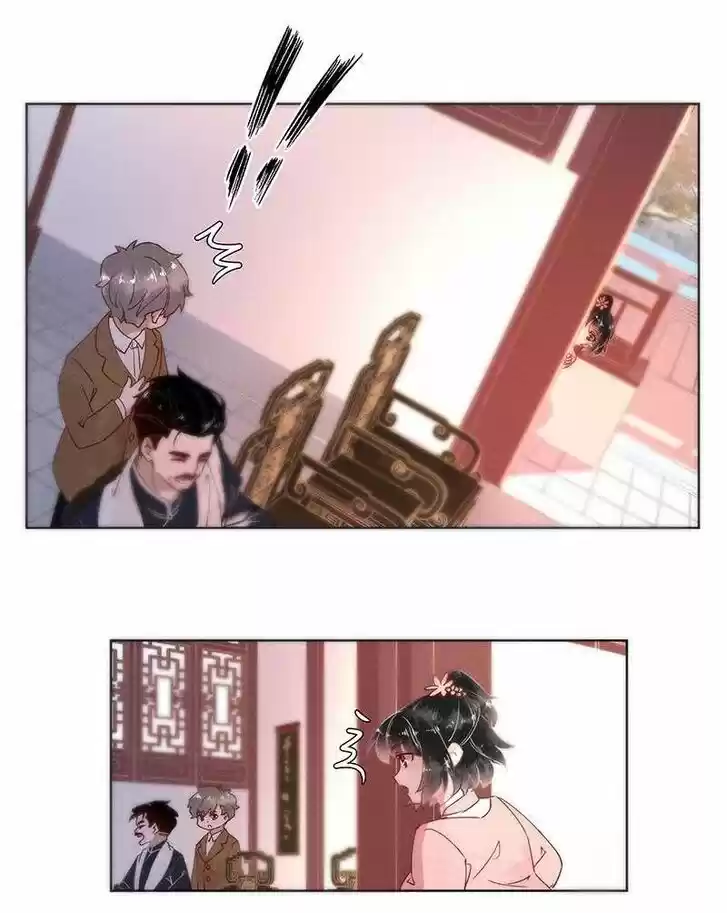 5500 Shades of the Demon King Ch.079