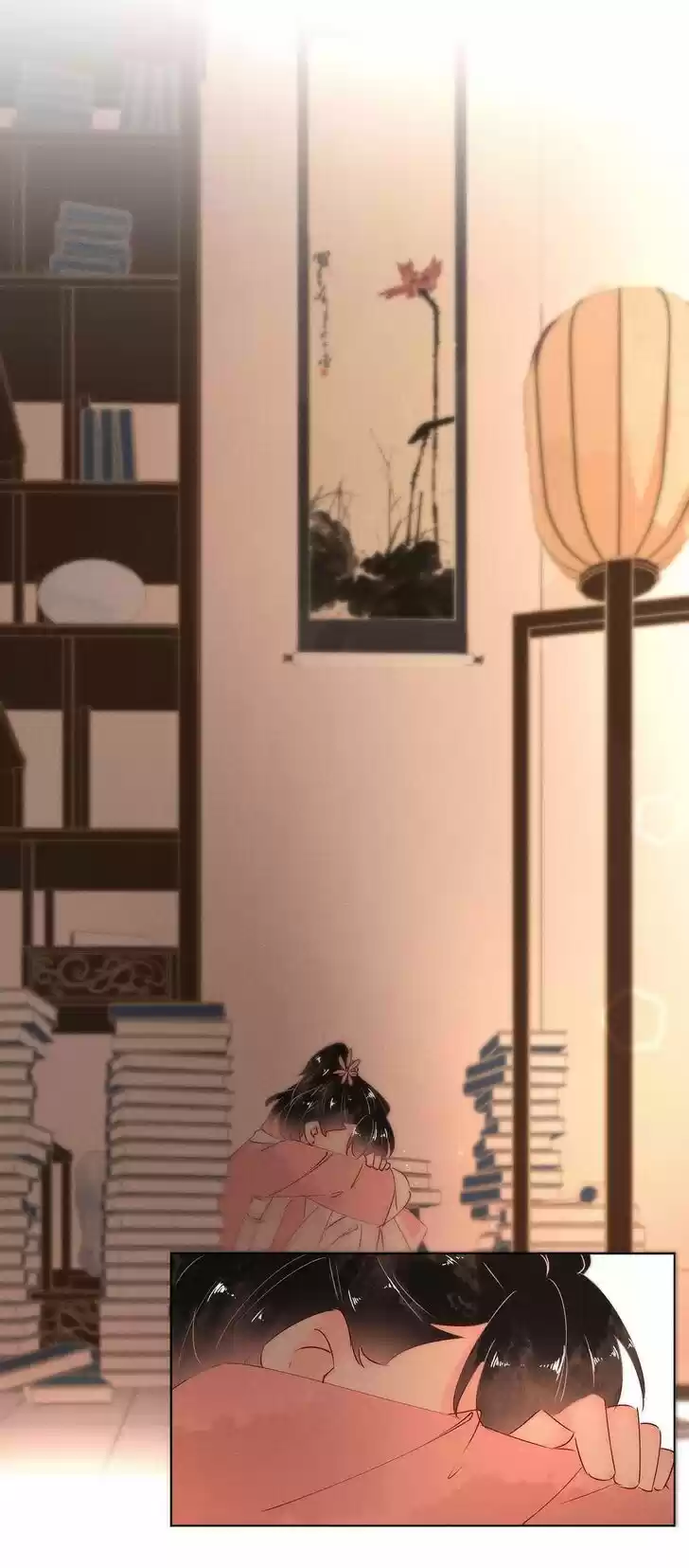 5500 Shades of the Demon King Ch.080