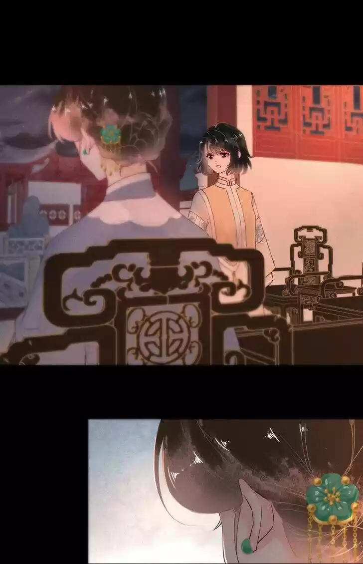 5500 Shades of the Demon King Ch.081