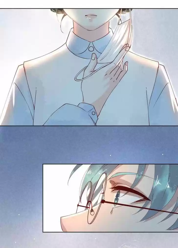 5500 Shades of the Demon King Ch.084