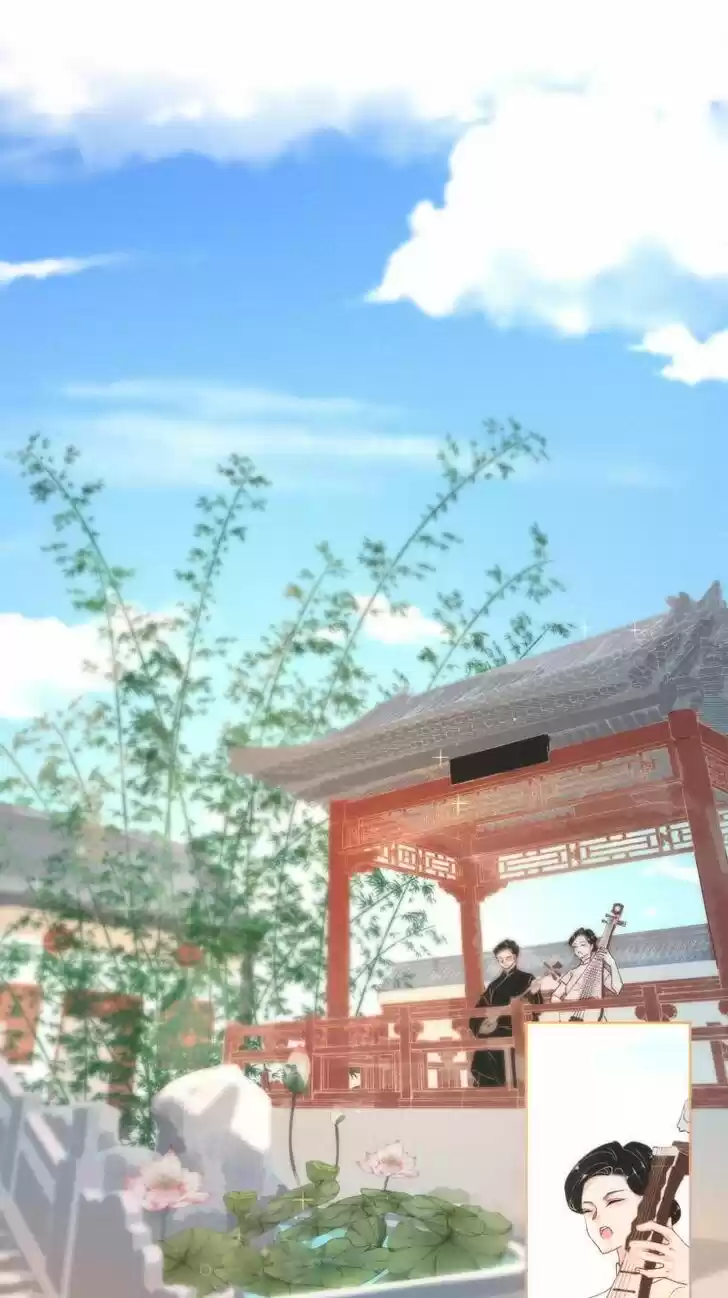 5500 Shades of the Demon King Ch.093