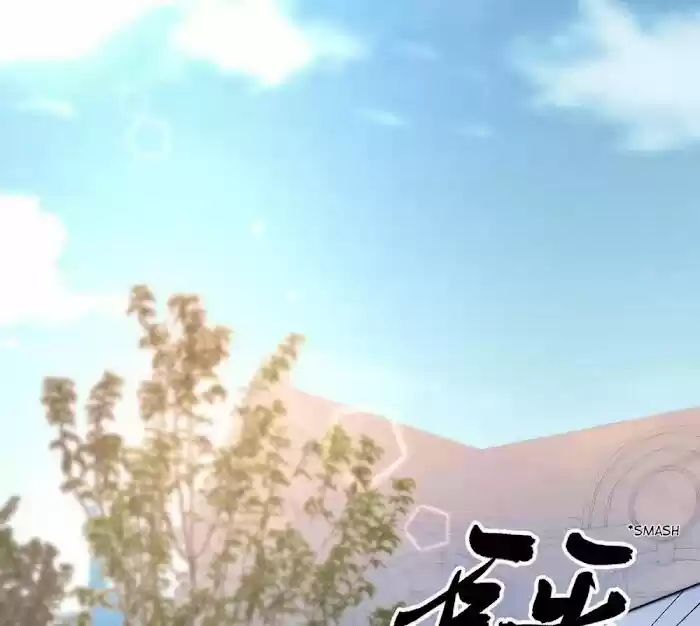 5500 Shades of the Demon King Ch.108