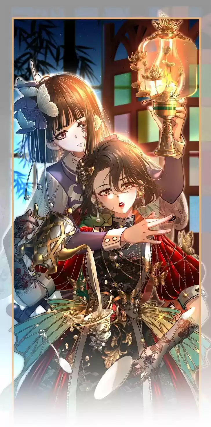 5500 Shades of the Demon King Ch.126