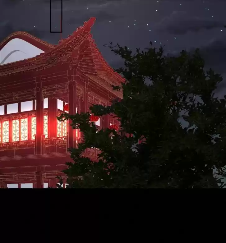 5500 Shades of the Demon King Ch.126