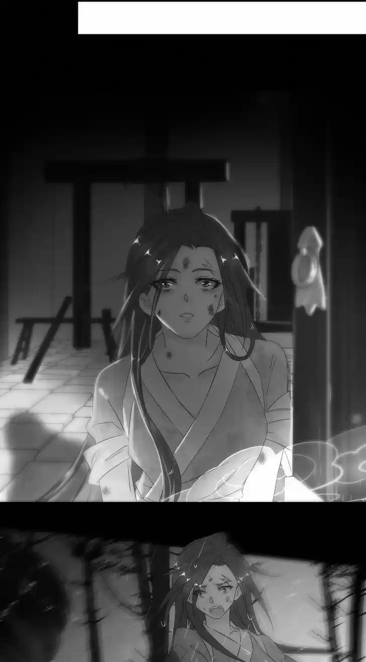 5500 Shades of the Demon King Ch.128