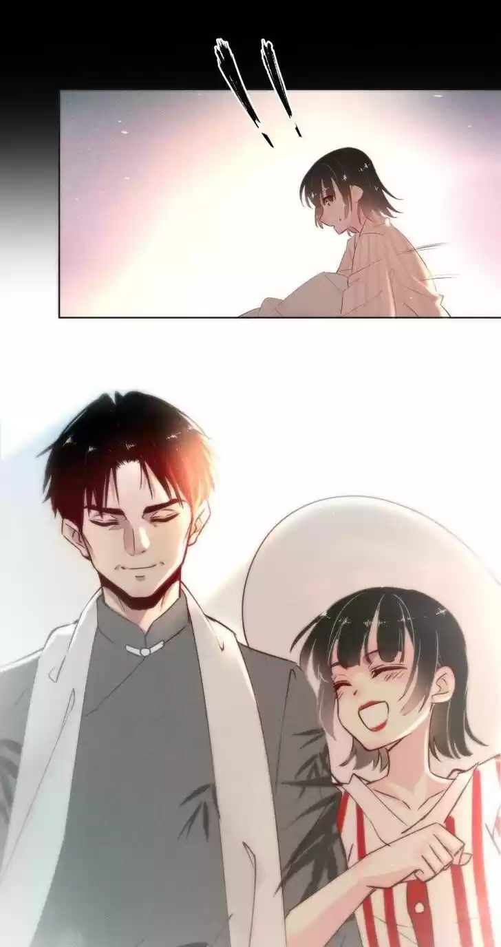 5500 Shades of the Demon King Ch.131