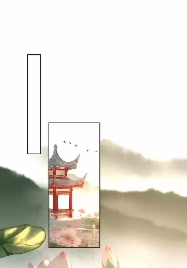 5500 Shades of the Demon King Ch.132