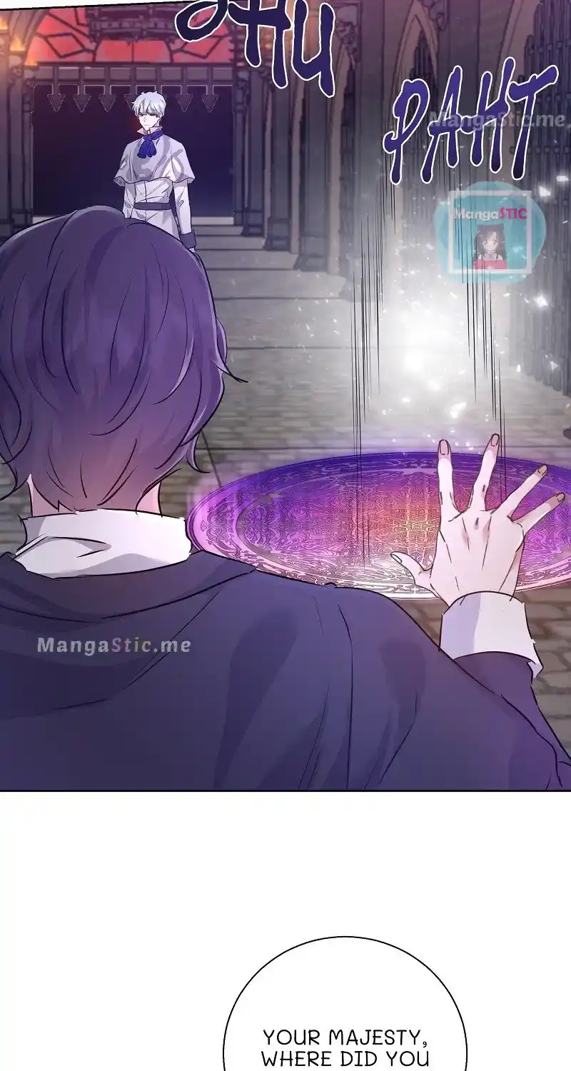 5500 Shades of the Demon King Chapter 58