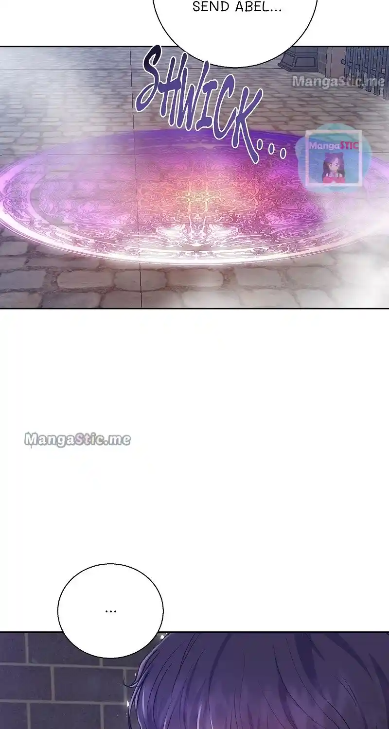 5500 Shades of the Demon King Chapter 58