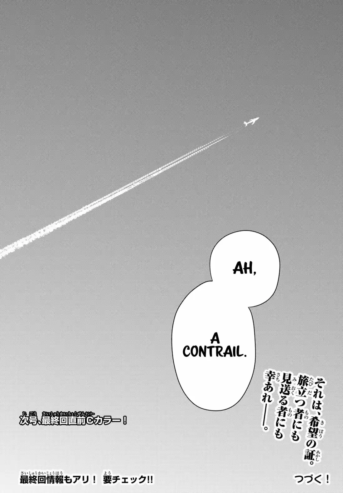 5Toubun no Hanayome 120