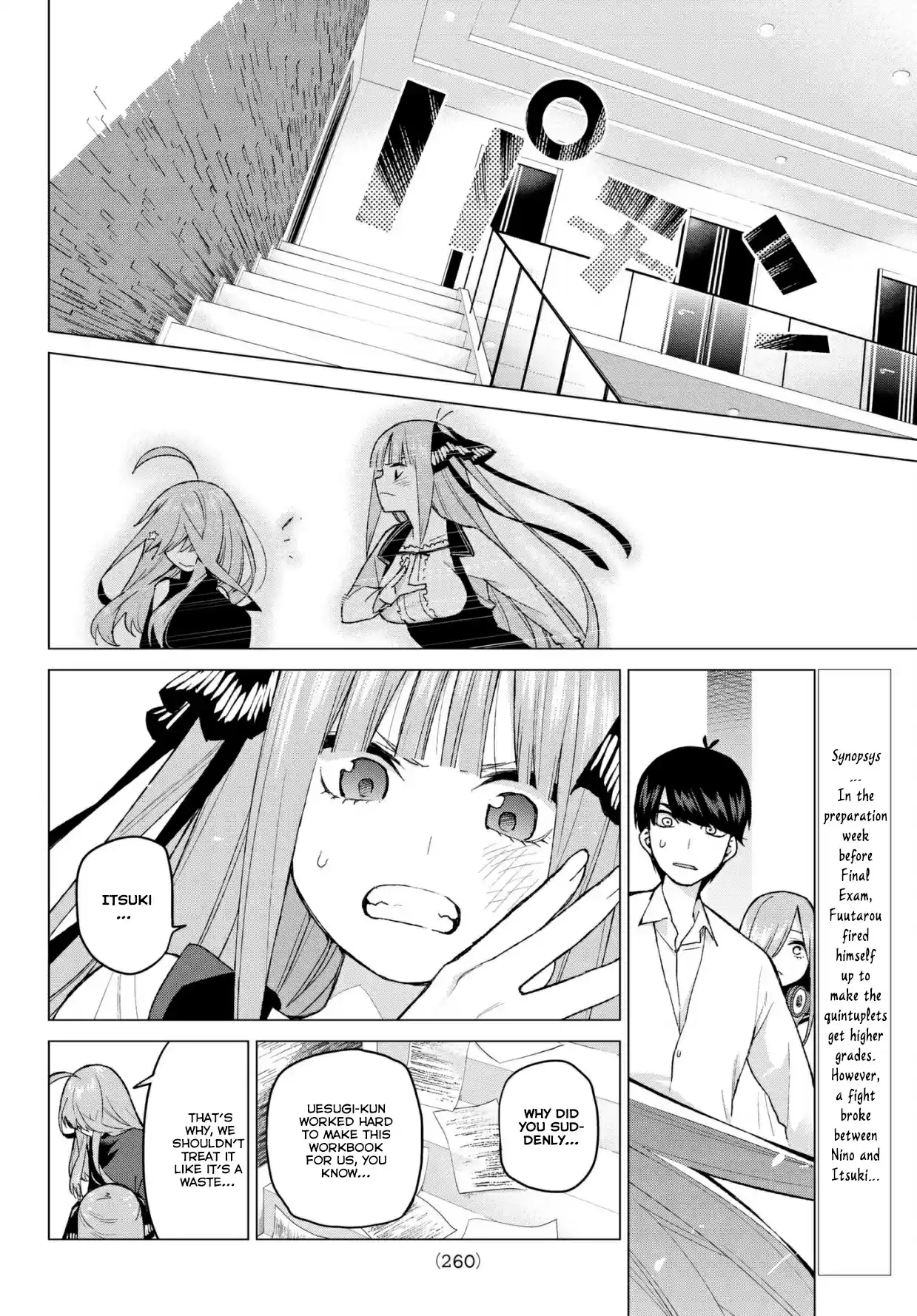 5Toubun no Hanayome Ch. 40 Seven Goodbyes ②