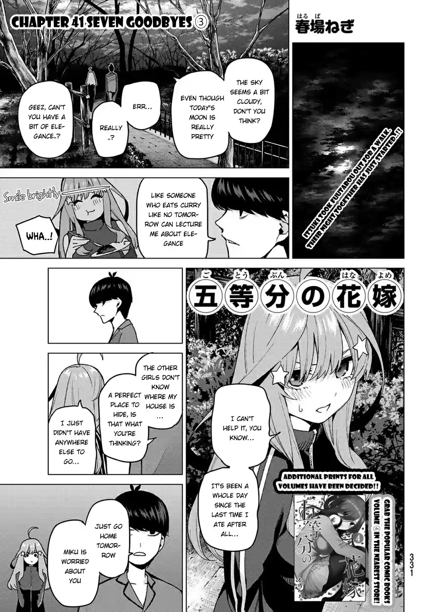 5Toubun no Hanayome Ch. 41 Seven Goodbyes ③