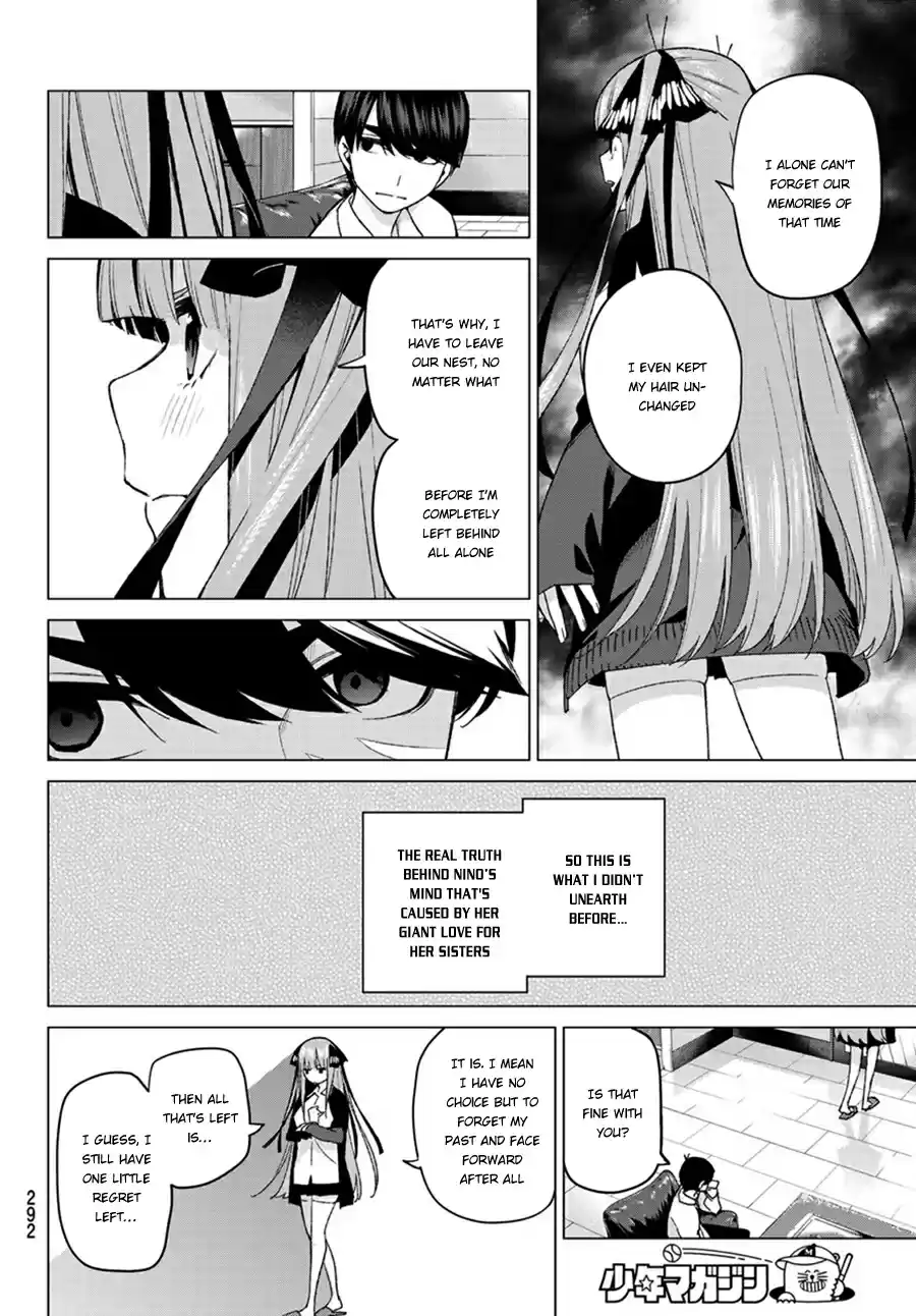 5Toubun no Hanayome Ch. 43 Seven Goodbyes ⑤