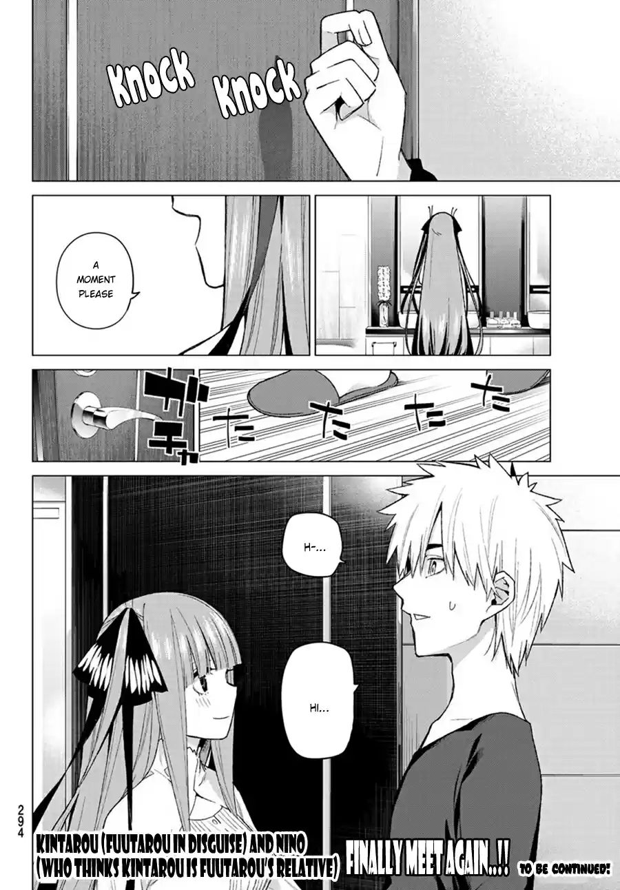 5Toubun no Hanayome Ch. 43 Seven Goodbyes ⑤