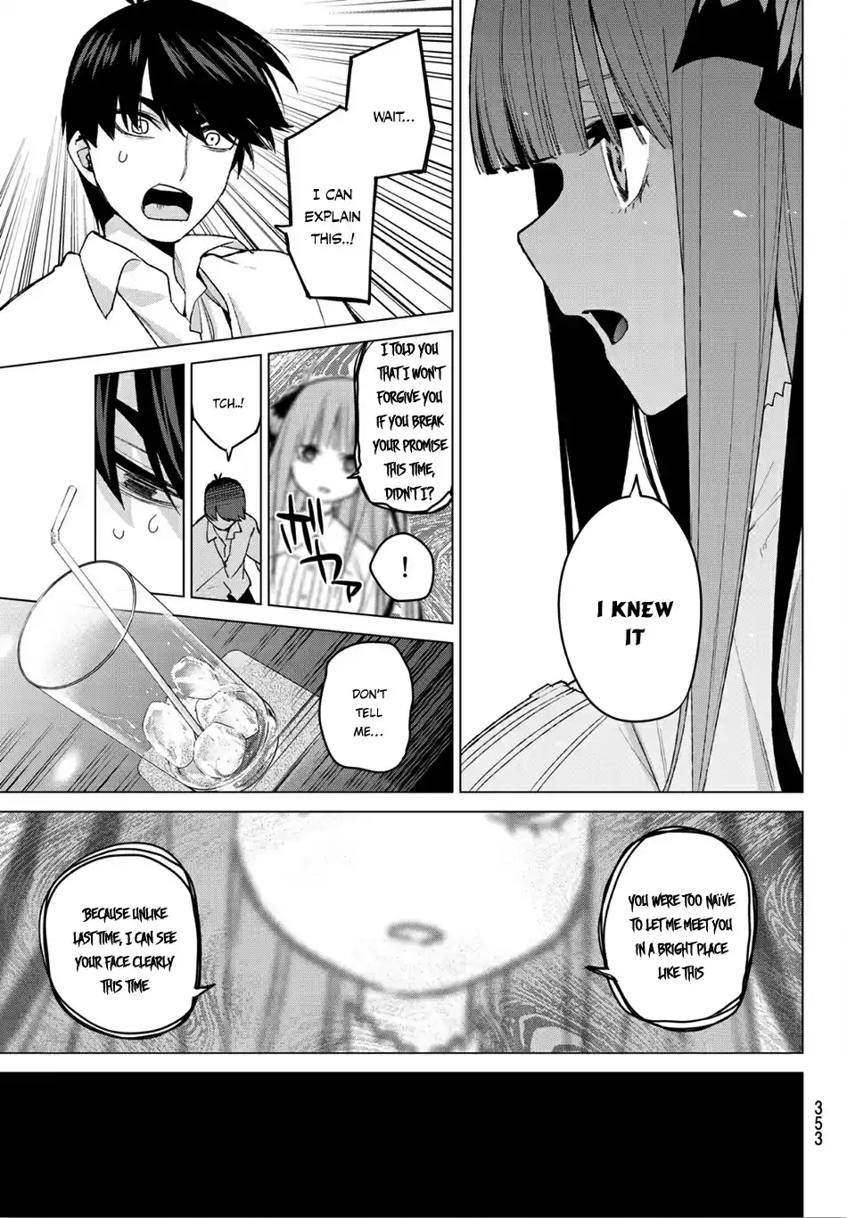 5Toubun no Hanayome Ch. 44 Seven Goodbyes ⑥