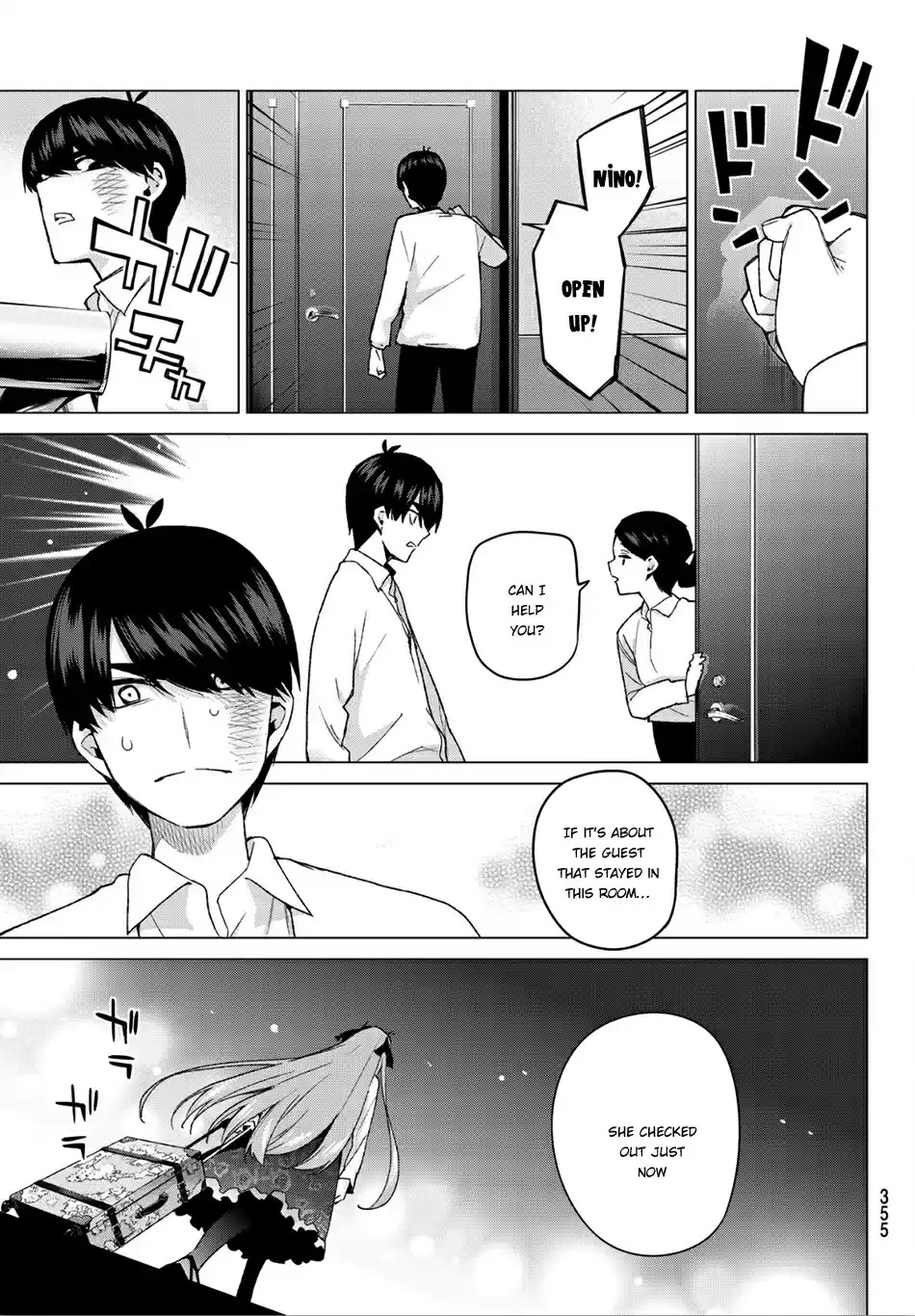 5Toubun no Hanayome Ch. 44 Seven Goodbyes ⑥