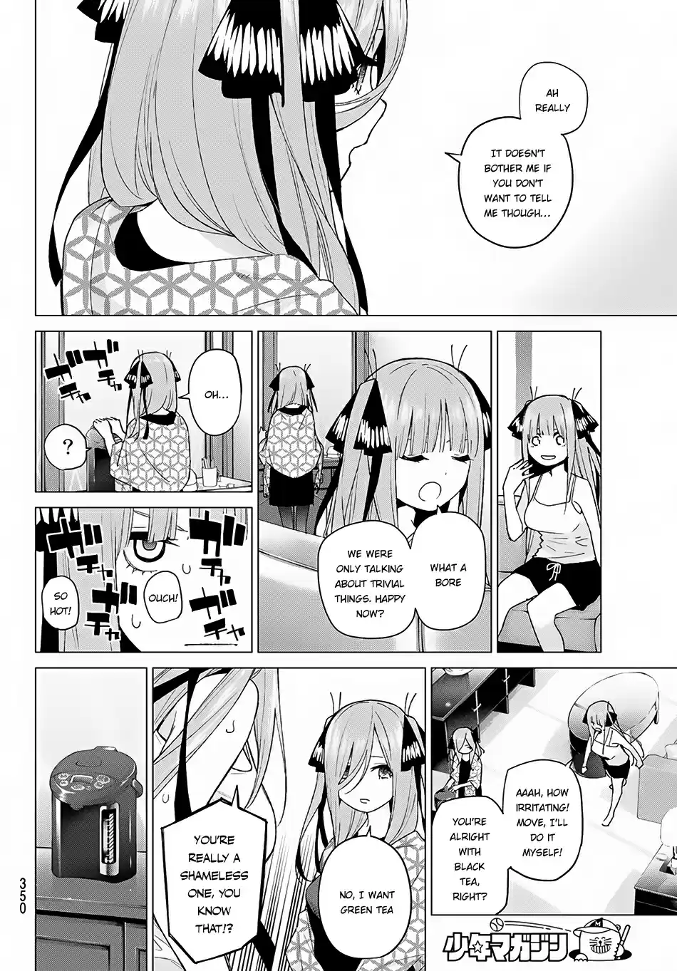 5Toubun no Hanayome Ch. 46 Seven Goodbyes ⑧