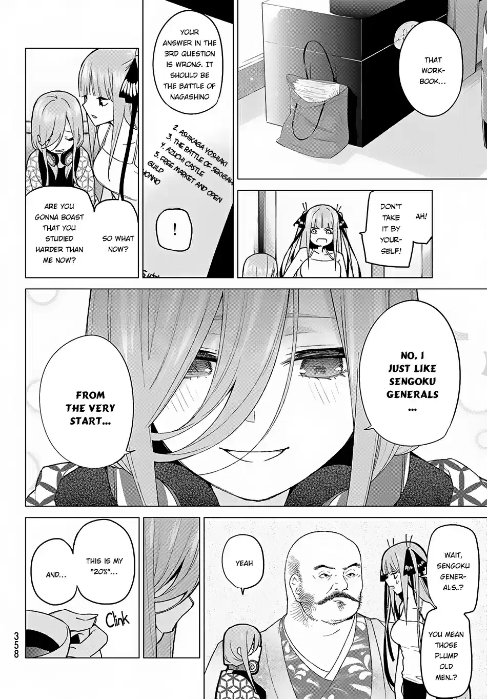 5Toubun no Hanayome Ch. 46 Seven Goodbyes ⑧