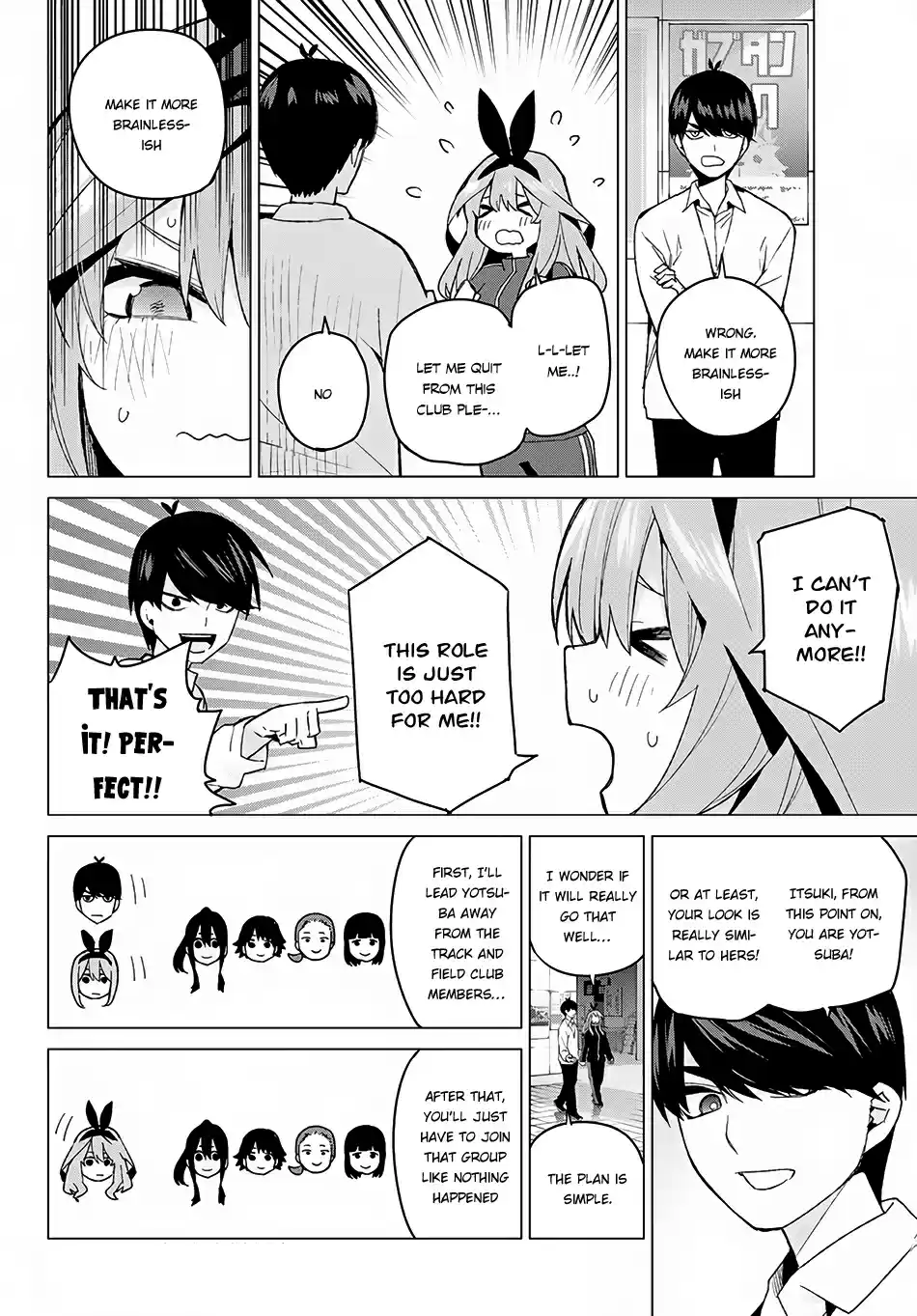5Toubun no Hanayome Ch. 47 Seven Goodbyes ⑨