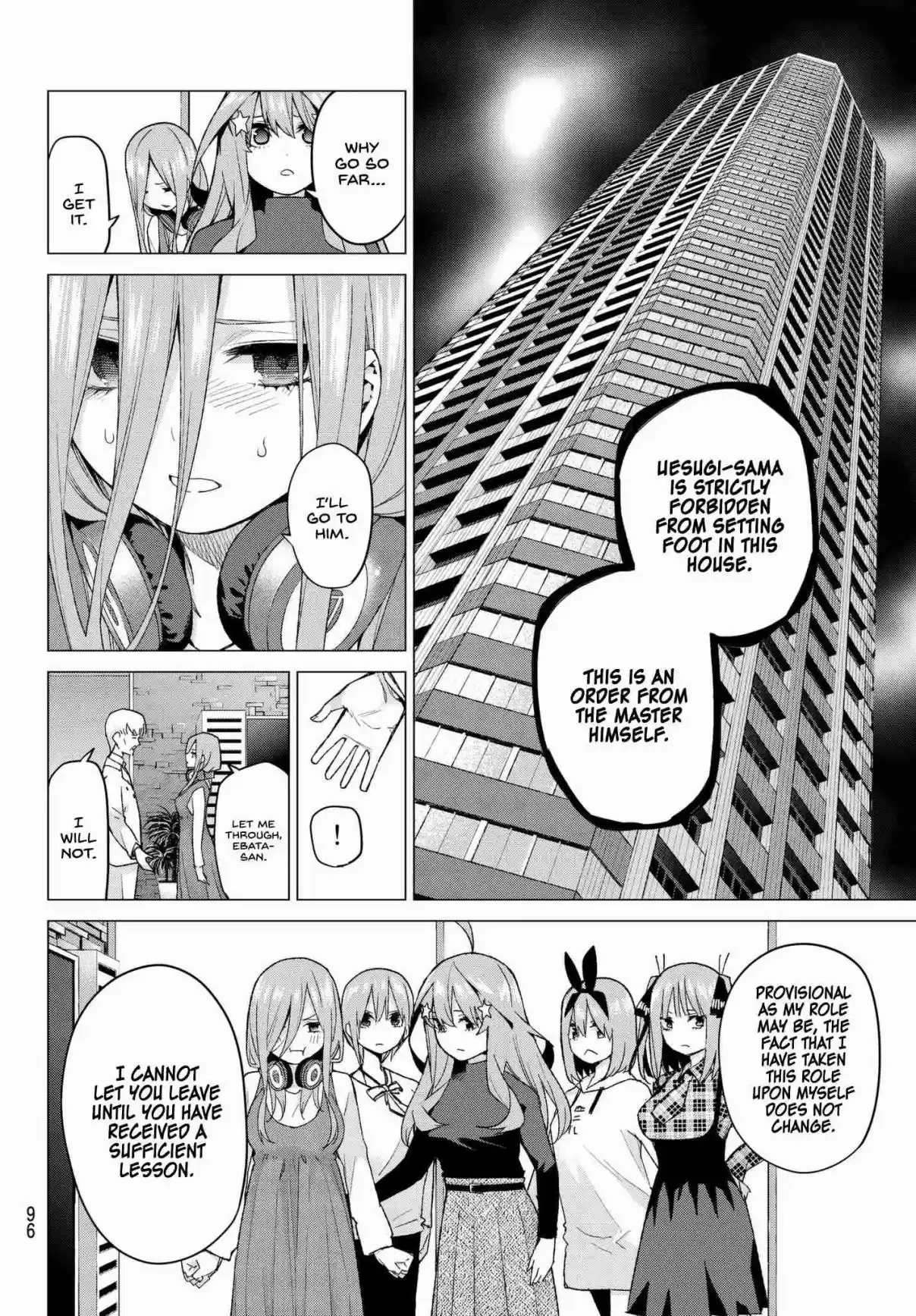 5Toubun no Hanayome Ch. 49