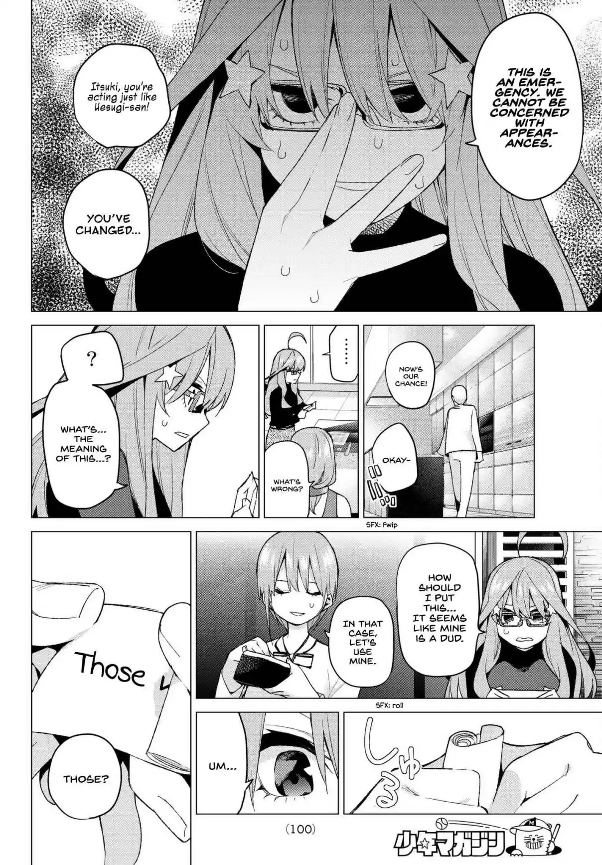 5Toubun no Hanayome Ch. 49