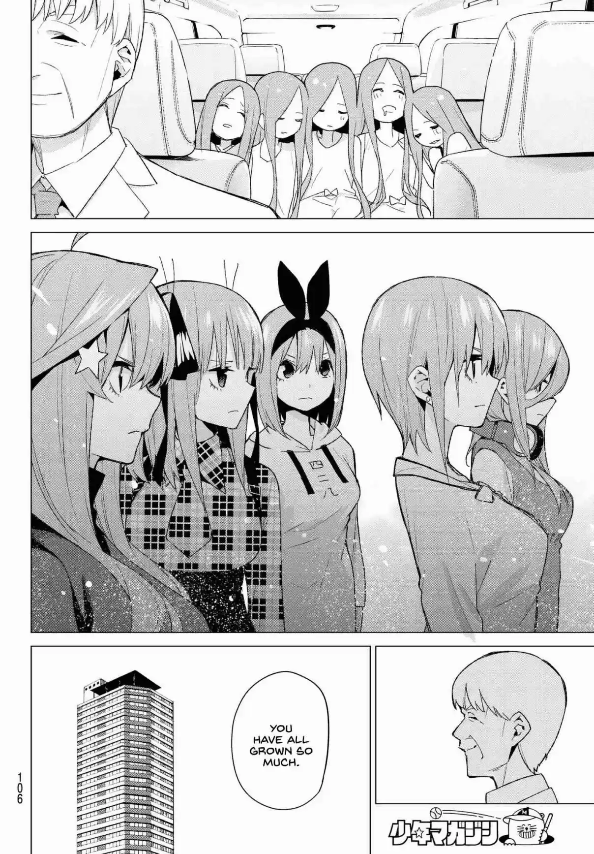 5Toubun no Hanayome Ch. 49