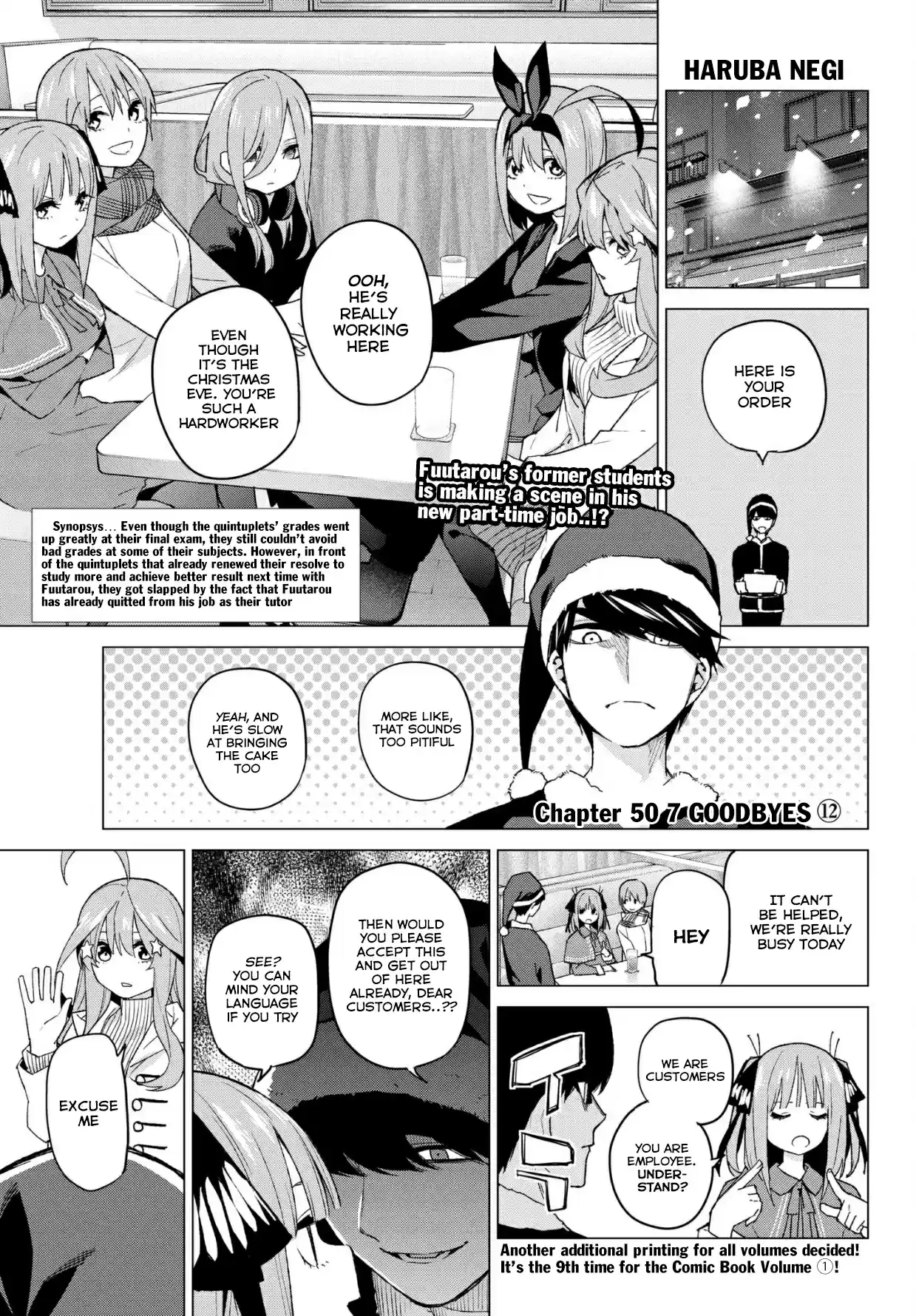 5Toubun no Hanayome Ch. 50 Seven Goodbyes ⑫