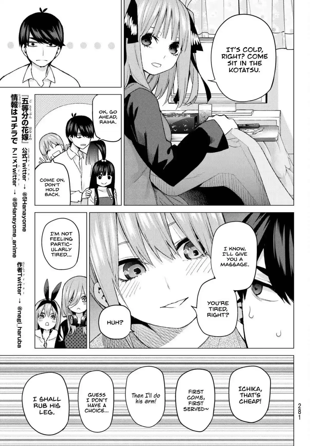 5Toubun no Hanayome Ch. 51 First Spring