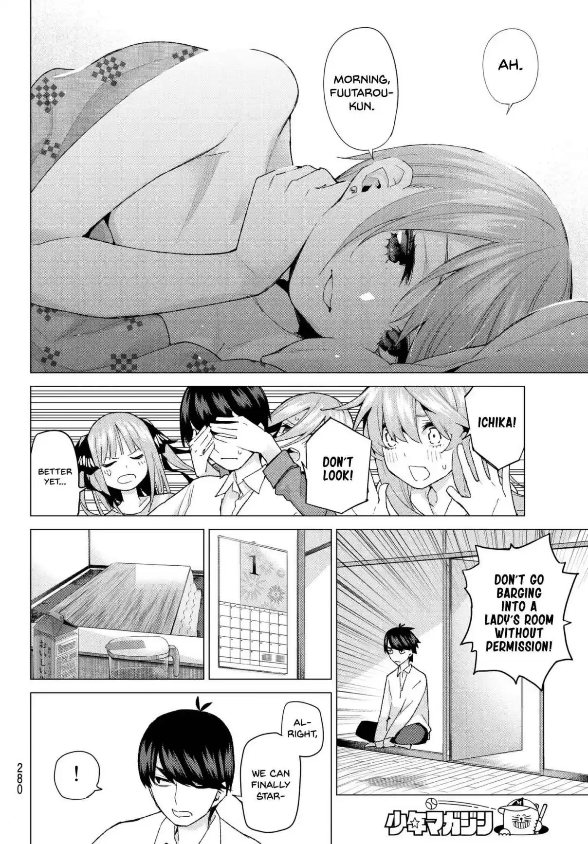 5Toubun no Hanayome Ch. 52 Good Work Today ①