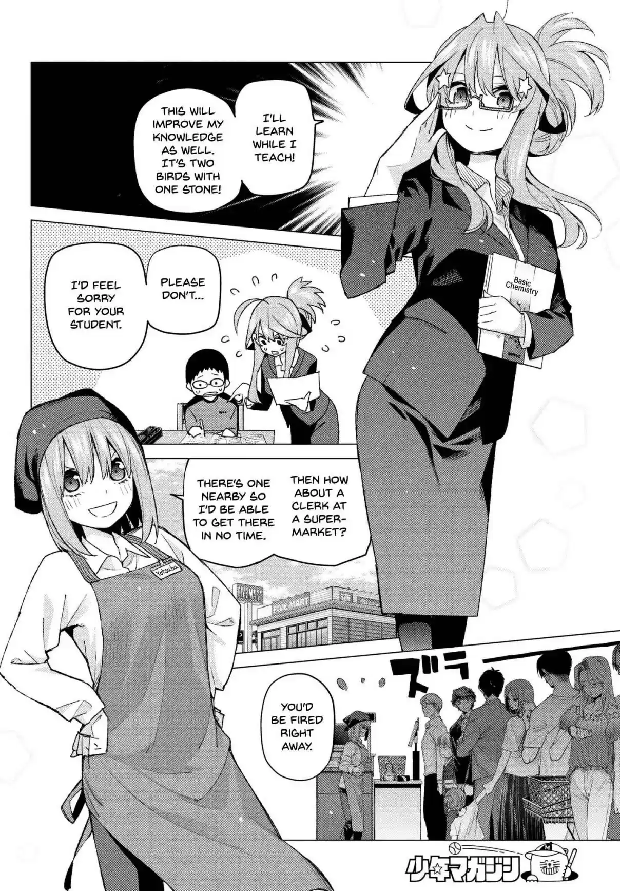 5Toubun no Hanayome Ch. 52 Good Work Today ①