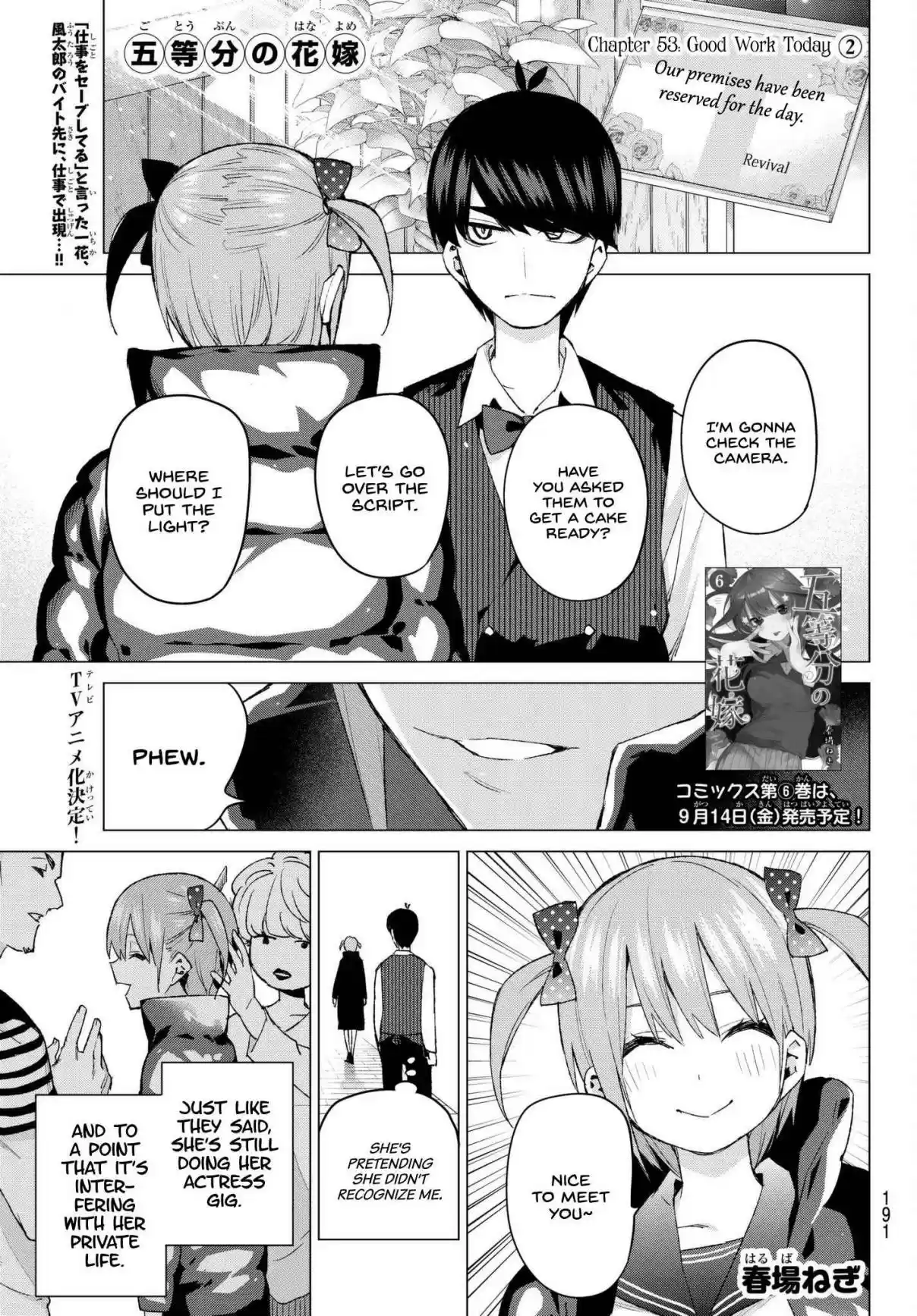 5Toubun no Hanayome Ch. 53 Good Work Today ②