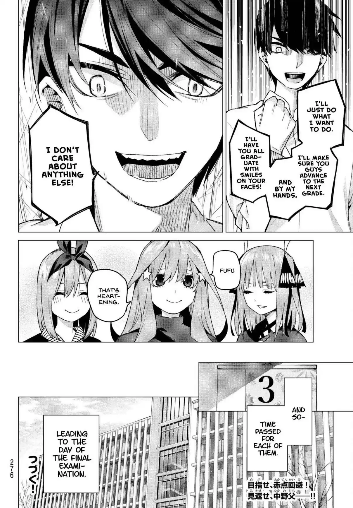 5Toubun no Hanayome Ch. 54 Fools’ Battle